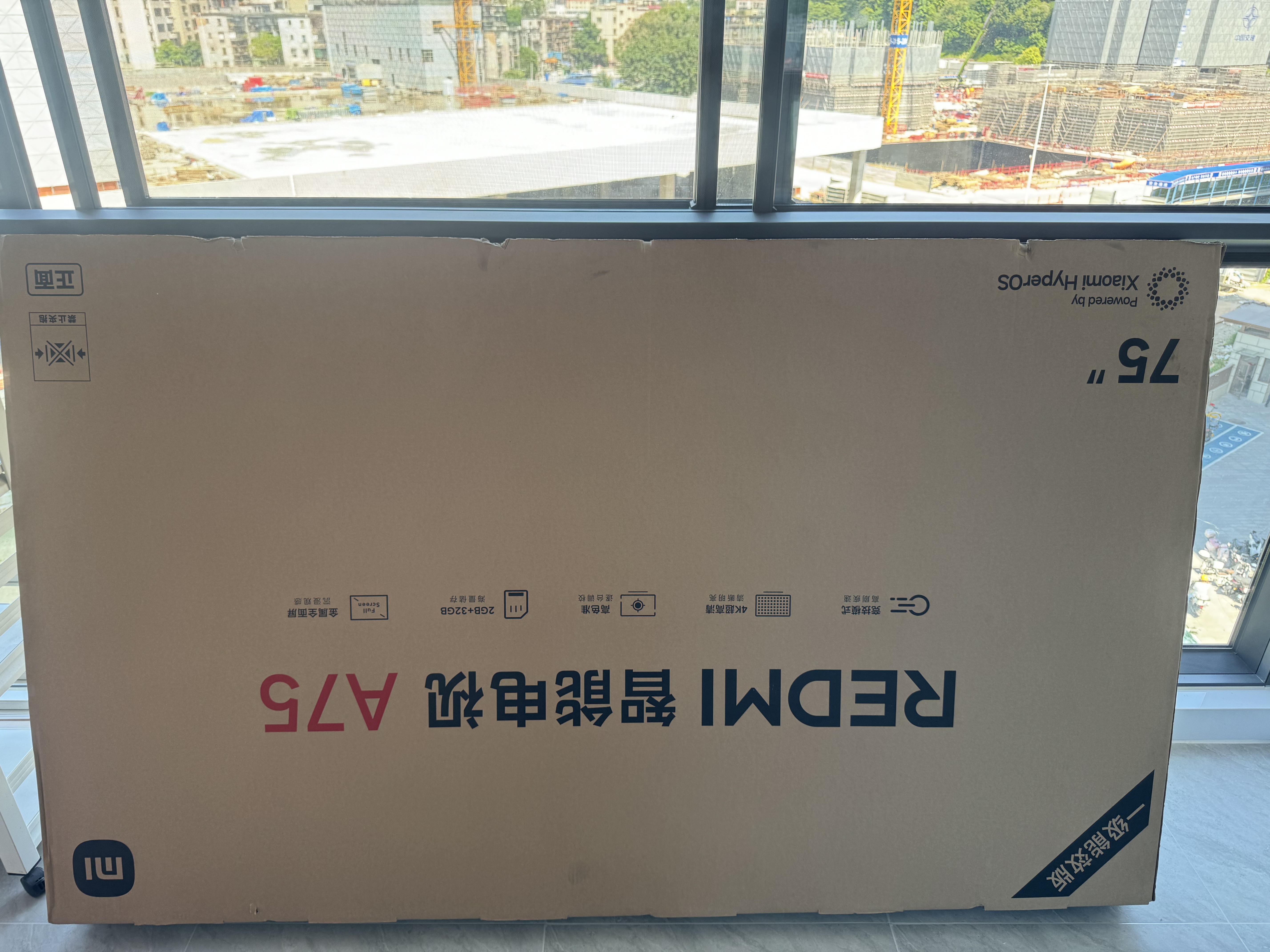 小米REDMI 智能电视 A75 75英寸 144Hz高刷 2+32GB L75MA-RAE 远场语音显示器 实拍图