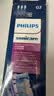 飞利浦（PHILIPS）2026新款电动牙刷头W3亮白型官方原装适配钻石7/7pro/9/9pro/AI系刷柄2支装【HX9062/85加价购】白 实拍图