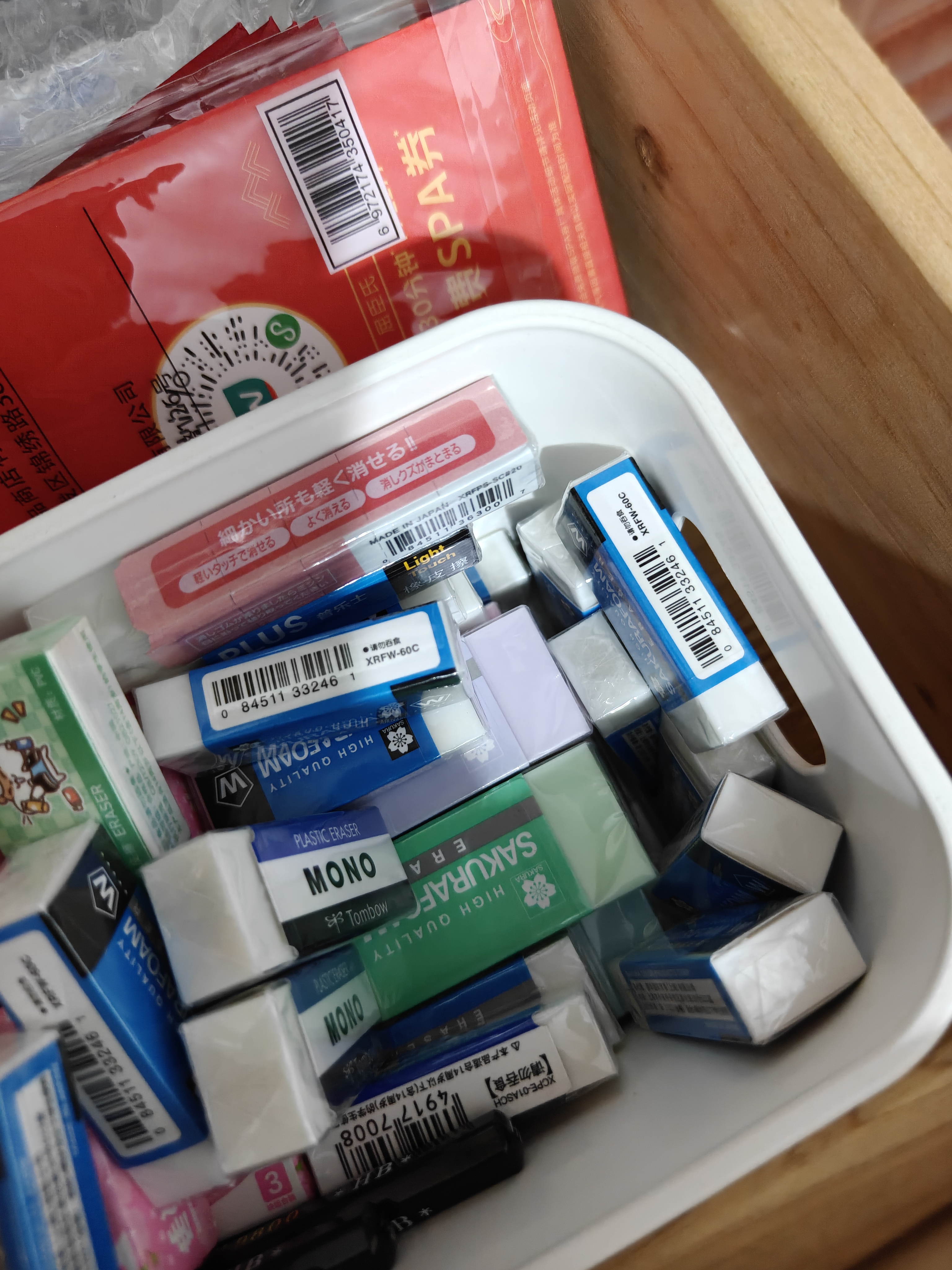 樱花（SAKURA）橡皮擦马卡龙系列学生考试美术绘图 XRFW-100中号单块浅紫色【日本进口】开学文具 实拍图