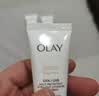 玉兰油（OLAY）全新小白伞防晒霜50ml防汗高倍防晒乳隔离霜生日礼物送女友 实拍图