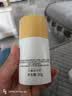 松达儿童面霜润护霜宝宝保湿霜秋冬男女童补水修护霜山茶油50g 实拍图