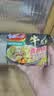 营多捞面大骨牛肉味汤面印尼面食传统捞面速食泡面方便面75g*5 实拍图