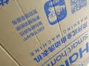 海尔（Haier）波轮洗衣机全自动 10KG 直驱变频 漩瀑洗 除菌螨 博卡灰 一级能效 家用大容量 XQB100-BZ2GD0 实拍图