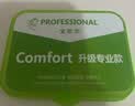 宜家依隔音耳塞睡眠超强级防噪音降噪专用睡觉打呼噜静音女生不伤耳朵 实拍图