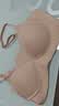有棵树【孟子义推荐】内衣女士无痕软支撑小胸聚拢收副乳大胸显小文胸罩 实拍图