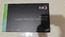 彩格TN2225粉盒套装适用兄弟MFC7360 7470D硒鼓DCP7057 7060D HL2240D 2250DN 2890 DR2250鼓架 TN2215打印机墨盒 实拍图