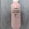 贝亲（Pigeon）桃叶精华 婴儿液体爽身露 四季通用 200ml IA171 实拍图