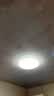 三星照明防蓝光护眼使用美国普瑞光源卧室吸顶灯简约水晶主次卧书房儿童房 实拍图