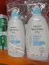 艾惟诺（Aveeno）艾维诺婴儿润肤乳儿童身体乳宝宝面霜 换季舒缓干痒保湿乳354g*2 实拍图