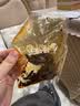 杨矮子酱板牛肉干108g 充氮锁鲜 湖南特产开袋即食解馋追剧手撕麻辣熟食 实拍图