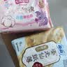 七度空间天山绒棉 极薄纯棉日用250mm卫生巾2片装【品牌直供 安心品质】 实拍图