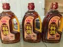 鲁花陈酿料酒 800ml 黄酒酿造【零添加防腐剂】去腥提鲜 炖煮增香 实拍图