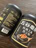 五谷磨房核桃芝麻黑豆粉黑芝麻糊炖奶五黑粉代餐粉600g*2罐 实拍图