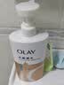 OLAY水润沐浴露舒柔滋润保湿 佛手柑730ml 大容量男女士通用 实拍图