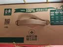 伊利金典纯牛奶 250ml*12盒 3.6g乳蛋白原生高钙礼盒装 实拍图
