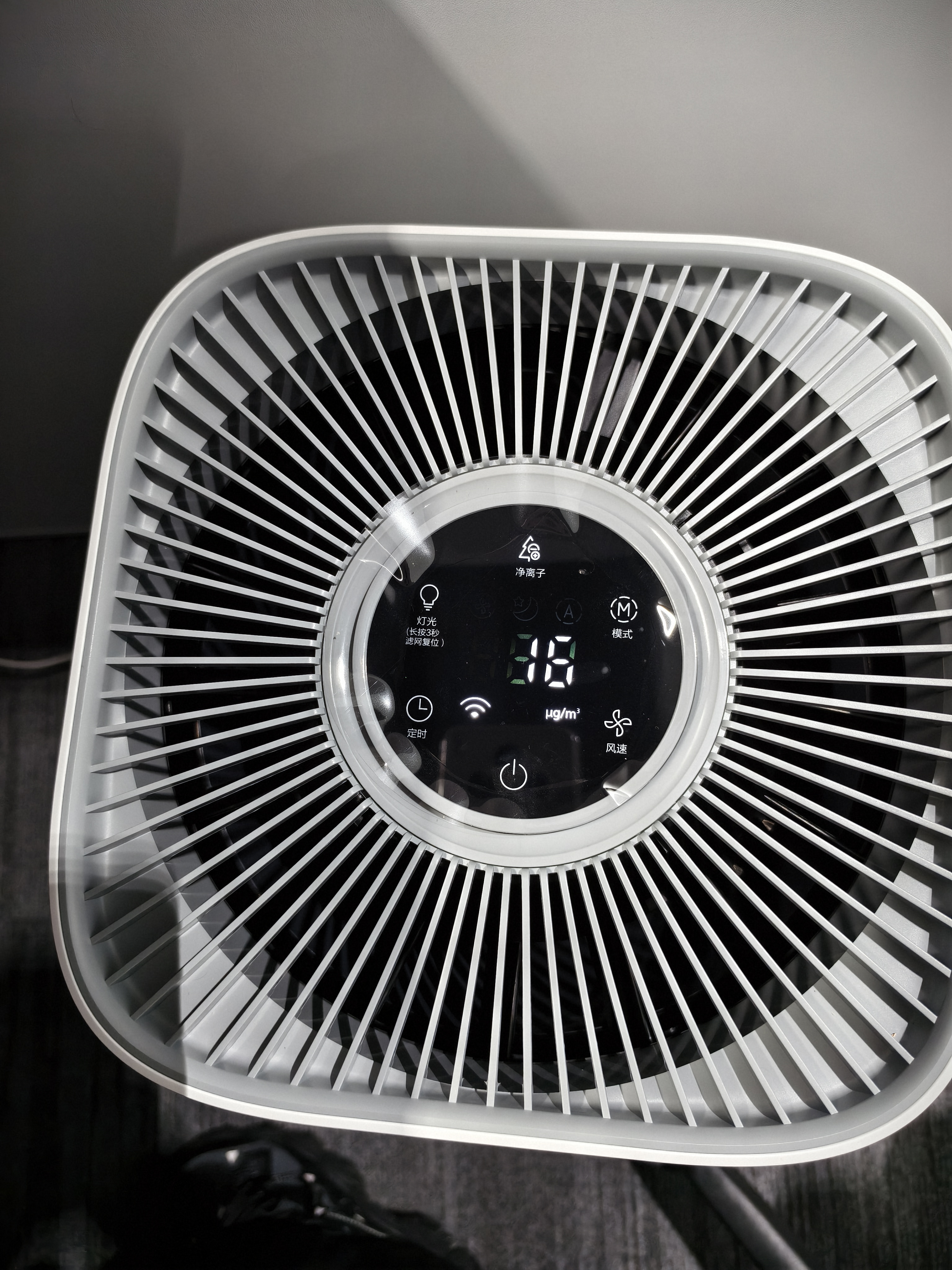 美的（Midea）母婴空气净化器 新房除甲醛除尘除雾霾过敏原花粉除烟味 99.9%除菌率净离子家用室内净化机 【母婴专用】KJ400G-Z1 Pro 实拍图