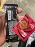 迈胜能量胶咖啡因黑胶PRO补充能量马拉松骑行训练比赛 60g*1袋 实拍图
