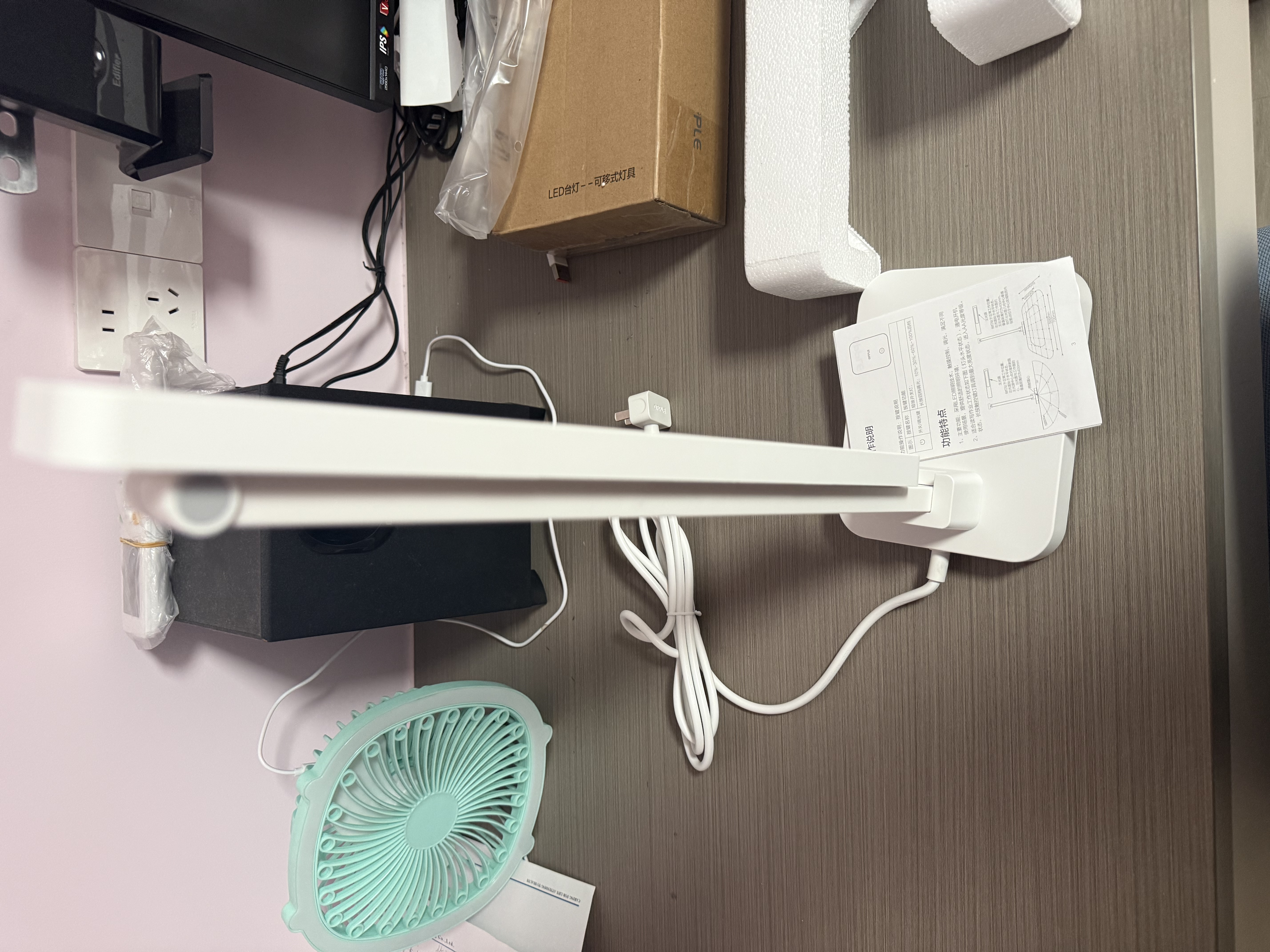欧普照明（OPPLE）AAAA级台灯学习护眼灯LED床头灯卧室宿舍阅读 四档调光儿童家用 实拍图