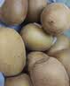 佳沛（zespri）新西兰金奇异果4粒103-114g猕猴桃源头直发水果礼盒 实拍图