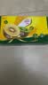 佳沛（zespri）新西兰金奇异果8粒特大果124-146g猕猴桃水果礼盒 实拍图
