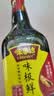 味事达酱油 味极鲜生抽酱油1.9L鲜味生抽酿造酱油点蘸凉拌 热门商品 实拍图