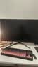AOC 27英寸2K 260Hz FastIPS快速液晶 0.3ms HDR400 硬件低蓝光 MBR FPS游戏电竞显示器 宙斯盾Q27G4Z 实拍图