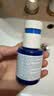 依泉（Uriage）B5舒缓修护保湿精华30ml 积雪草蓝安瓶面部精华液 欧洲原装进口 实拍图