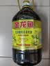 金龙鱼食用油 保真菜籽油 非转基因压榨低芥酸菜籽油6.18L美食大赛同款 实拍图