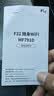 中兴（ZTE）F32随身wifi6免插卡无线上网卡支持5G/4G设备全网通路由器无限随行wi-fi车载宿舍户外流量卡托2026 实拍图