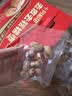 十月稻田 去皮去核红枣500g 新疆灰枣 休闲零食礼盒 独立小包装 中秋礼品 实拍图