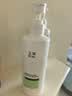玉泽（Dr.Yu）皮肤屏障修护身体乳280ml 敏感肌舒缓止痒缓解脱屑 实拍图