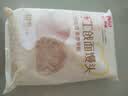 西贝莜面村手工戗面馒头720g/6个 老面儿童早餐食品半成品宝宝馒头馍馍主食 实拍图