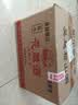 吴越稽山六年陈花雕酒2L 6桶 整箱装 12度半干型黄酒 糯米酿造 囤货优选 实拍图