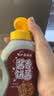 蔚鲜来韩版酱香饼酱250g【0添加剂】煎饼果子鸡蛋灌饼手抓饼烤冷面 实拍图