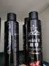施华蔻（Schwarzkopf）got2b酷印强持久定型发胶250ml*2(定型发胶蓬松喷雾干胶)新老包装 实拍图