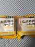 七小七山药养养小吐司385g厚切吐司面包营养儿童早餐健康零食 源头直发 实拍图