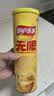 乐事（Lay's）无限薯片 醇香原味 104克*2罐 208克 休闲零食 膨化食品 实拍图