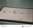 小米平板 Xiaomi Pad 9 Pro Max 【国家补贴】13.3 英寸 玄戒O3芯片 小米澎湃OS4 16+256 银色 实拍图