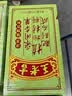 王老吉凉茶250ml*24盒绿盒装 植物草本降火饮料 （新老包装随机发货） 实拍图