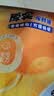妙洁 平口厚实保鲜袋 大号150只 袋装加厚食品级 实拍图
