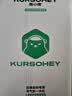 酷小嘿 KURSOHEY【3C认证】GL902汽车应急启动电源12V搭电宝强起汽车电瓶充电器强启打火神器户外便携移动电源 实拍图
