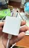 Apple/苹果 原装正品20W type-c充电器 苹果usb-c充电器手机快充头 旗舰店苹果iPhone 18 Pro Max充电器 实拍图