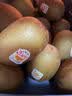 佳沛（zespri）新西兰金奇异果猕猴桃 5粒装 单果约88-103g 水果源头直发 实拍图