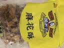 黄老五小麻花500g葱香味 四川特产糕点点心 办公室休闲零食伴手礼 实拍图