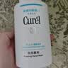 珂润（Curel）氨基酸洗面奶温和清洁敏感肌男女护肤京东自营 保湿洁面泡沫300ml 实拍图