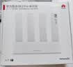 华为路由 BE3 Pro 疾风版【Pura  90 适配】WiFi 7+  智能高增益天线 千兆路由器 无线家用路由器 实拍图