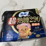 高洁丝软心夜安裤L号6条裤型卫生巾经期夜用安心裤京东自营夏季超薄透气 实拍图