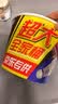 士力架 大王桶花生夹心巧克力 加量装720g 休闲零食 糖果  生日礼物   实拍图