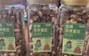 憨豆熊干炒蚕豆500g罐装 非油炸香酥原味兰花豆胡豆零食 实拍图