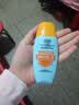 防晒霜乳美白男女SPF50+军训防晒脸部清爽水润高倍防晒隔离二合一 (同款高倍防晒）防晒霜SPF+++*1瓶 实拍图